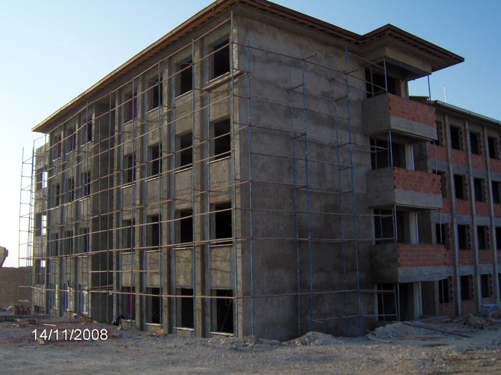 ANADOLU ÖĞRETMEN LİSESİ