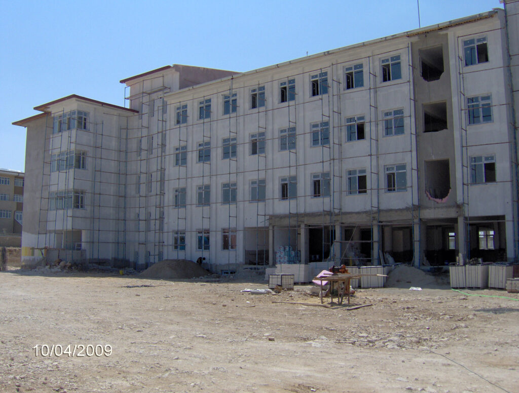 ANADOLU ÖĞRETMEN LİSESİ