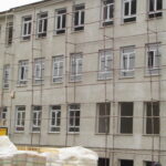 İSTİKLAL İLK ÖĞRETİM OKULU