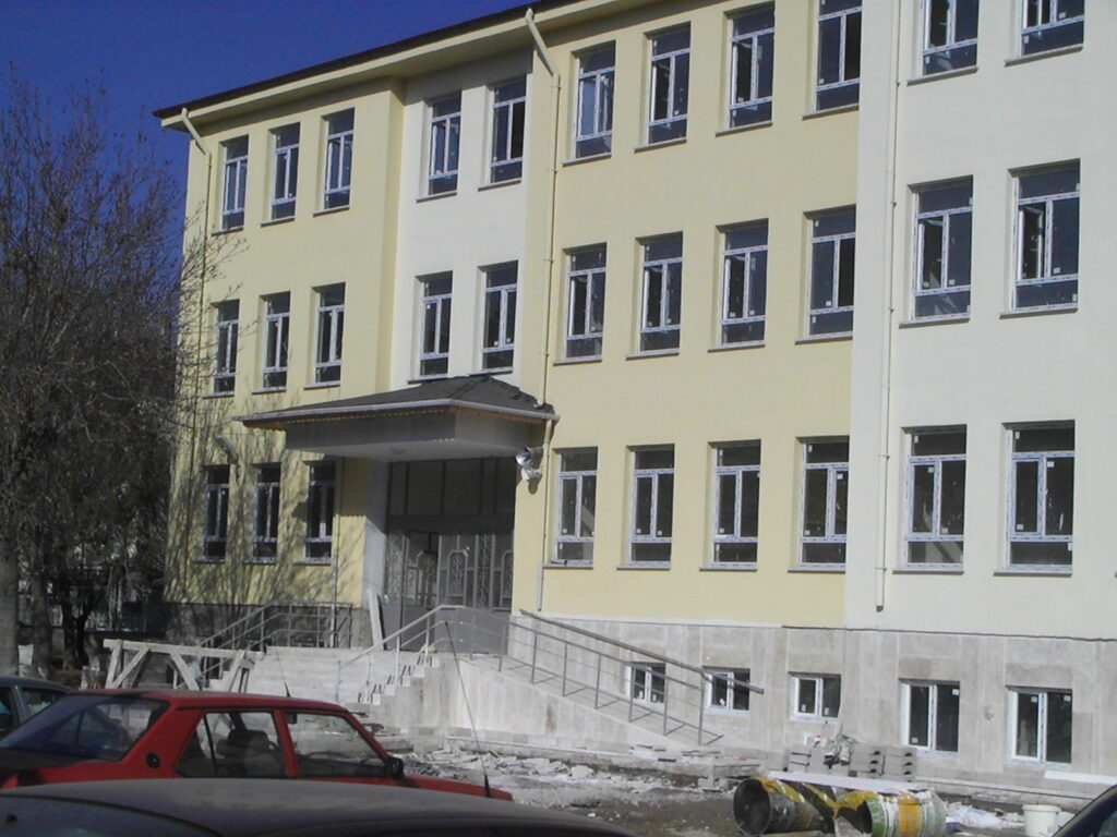 İSTİKLAL İLK ÖĞRETİM OKULU
